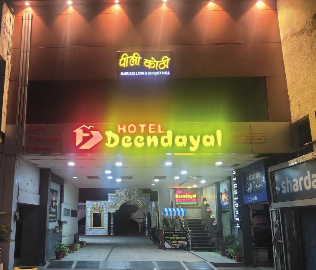 Hotel Deendayal Korba Eksteriør bilde